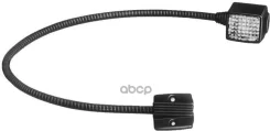 ����� ��� ������ 12V Hella ���. 2AB004532-001 2AB004532001 ����