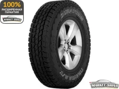 Duraturn Travia A/T