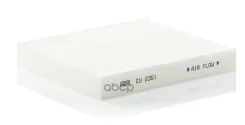 ������ ������ MANN-Filter ���. CU2351 CU2351 ����