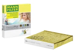 ������ ������ ����������������� MANN-Filter ���. FP22011 FP22011 ����