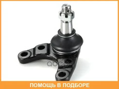 ������ ����������� �������� / ����������� ������ GMB / 01030685 01030685 ����