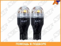 ����� ��������������� ��������� ����� �������� �� SAT / ST1750058 ST1750058 ����
