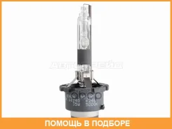 ����� (D2R/ ������/ 35W 85V 5000K) SAT / ST1750003 ST1750003 ����