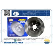 ���� ��������� ������� Subaru (Forester II SG) (-2007) (Forester III SH) (2007-) (Forester IV SJ) (2012-) (Impreza II) (-2007) (Impreza III) (2007-)...