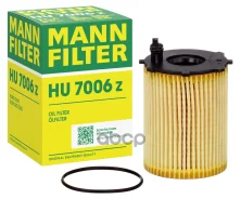 ������ ���� ALFA MITO/FIAT 500/Panda III/LAN Ypsilon II 0.9 10- MANN-Filter ���. HU 7006 Z HU7006Z ����