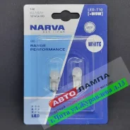 ����� ������������ �������� - Narva T10 12V 0.6W Range Performance Led 6000K w2.1*9.5d 18145, ����� 18145 ����