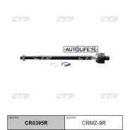 ���� ������� Mazda 323 CRMZ9R ����