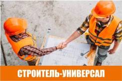 �������-���������. ��� "���������". ��� ������������, ��.�����������, 27/1 ����