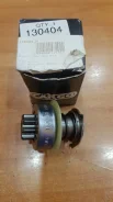 ������� Rover Maestro 130404 130404 ����