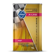 NGN A-Line H-PSF