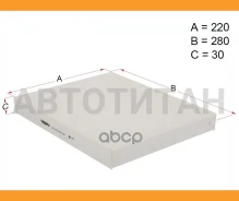 ������ ������ Volkswagen Transporter T5 03-/Touareg 03- HSCF0070 ����