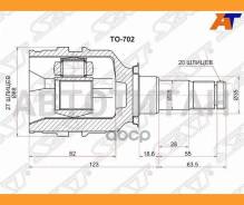 ���� (�������/ �����/ �����) Toyota Camry (XV10, XV20) 86-00 / RAV4 (XA10) 97-00 / Vista 90-94 / Camr [TO702], ����� �������� TO702 ����