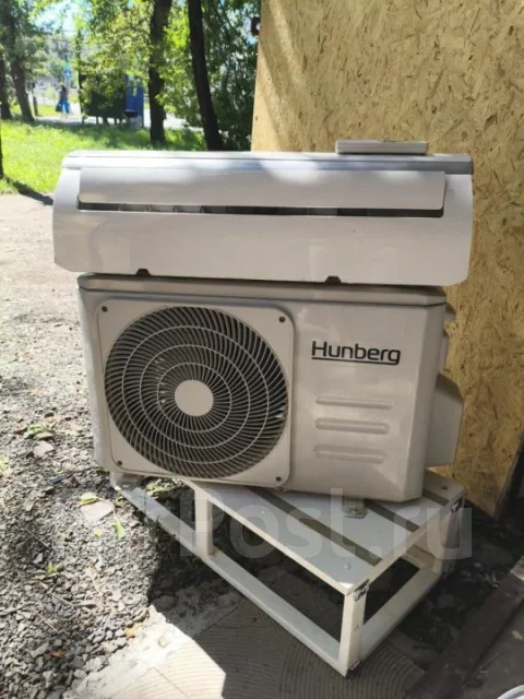 Hunberg. 22��&sup2; ����