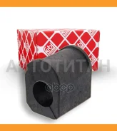 ������ ������������� [22mm] Renault Clio 90-05/Rapid 86-98 410109, 985517, 045561B, EMB2614, EMBK2250, EMBK2413, BSK6272K, F85088, 33105, RESB1694, 80...
