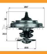 ��������� Mahle TX 30 80D 70807802, 214580312, 214580, 820958, 819948, TH11680, TH14380G1, QTH393K, 423580D, 86207088, 8MT354774101, 1032249, 1018799...
