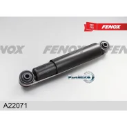 ����������� VW Caddy 04- ���. ���. Fenox A22071 A22071 ����
