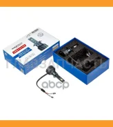 ����� ������������ LED Avantech H1 12V 35W, 4300K 3500lm (�������� 2 ��. ) ALB0135Y ����