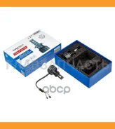 ����� ������������ LED Avantech H3 12V 35W, 3000� 3500lm (�������� 2 ��. ) Avantech ALB0335Y ALB0335Y ����