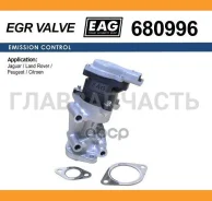 ������ EGR Jaguar S-TYPE II/XF I/XJ, LAND Rover Discovery III, Peugeot 407/607, Citroen C5/C6 2.7 HDI EAG 680996 ����