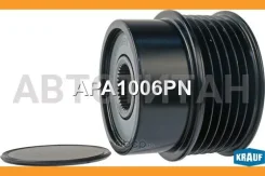 ���� �������� ���������� APA1006PN ����