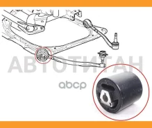 ����������� BMW X5 99-06 ST31126769715 ����