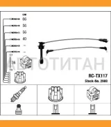 ����. �������� Toyota Celica (ST20, AT20 ) 2.0 i 16V 1996/04-1999/11 2908 ����
