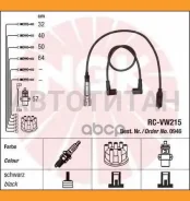 �����������. ������� ���/�� 0946 ����