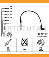 �������� Audi A3, VW Golf/Bora/New Beelte/Touran 1.6i 00 44227 RC-VW 1107 �-�� 44227 ����