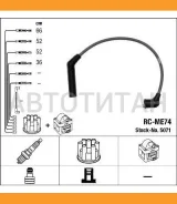 ������� �������������� RCME74 5071 ����