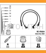 ������� �������������� RCFD824 8568 ����