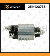 ���� ����������� �������� 311N10073Z ����