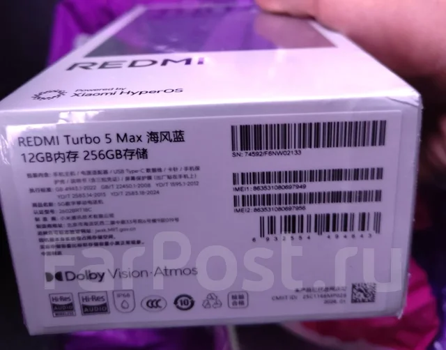 Xiaomi Redmi Turbo 5 Max. �����, 256 ��, 5G ����