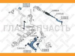 �������� ������ ������������� ��������� 2 ��. d=22 VW T5 03-07 7900448SX ����