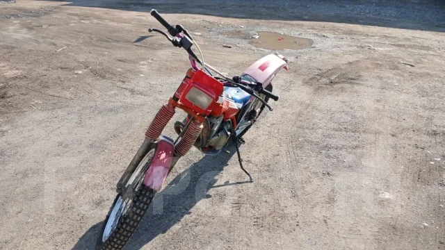 Beta. 250����. ��., ��������, ���������, ������ �� �� ����