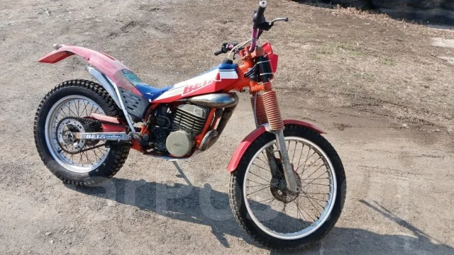 Beta. 250����. ��., ��������, ���������, ������ �� �� ����