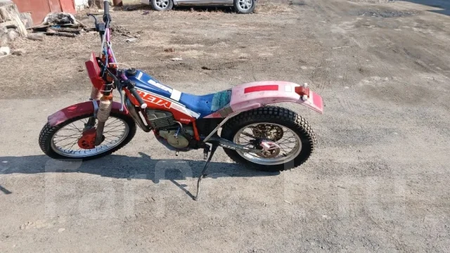 Beta. 250����. ��., ��������, ���������, ������ �� �� ����
