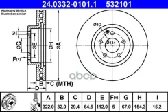 ���� ����. ���. ����. [322x32] 5 ���. Power Disc Ate ���. 24-0332-0101-1 24033201011 ����