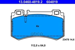 ��������� ������� ���. MB CLK/SLK 02- (������� 14,6) Ate ���. 13.0460-4819.2 13046048192 ����