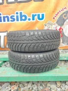 GT Radial Champiro IcePro. ������, ����������, �/�, ����� 15 % ����