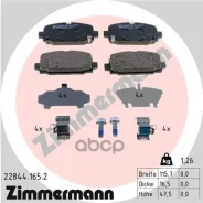 �������� ��������� ������� Zimmermann ���. 22844.165.2 228441652 ����
