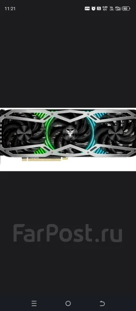 GeForce RTX 3080 ����