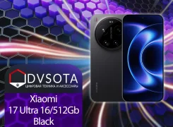 Xiaomi 17 Ultra. �����, 512 ��, ������, 3G, 4G LTE, 5G, Dual-SIM, NFC, ����������, ������� ������� ����