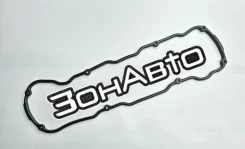 ��������� ������ �������� NI 13270-G2500 ACB020088 KIBI 13270G2500 ����