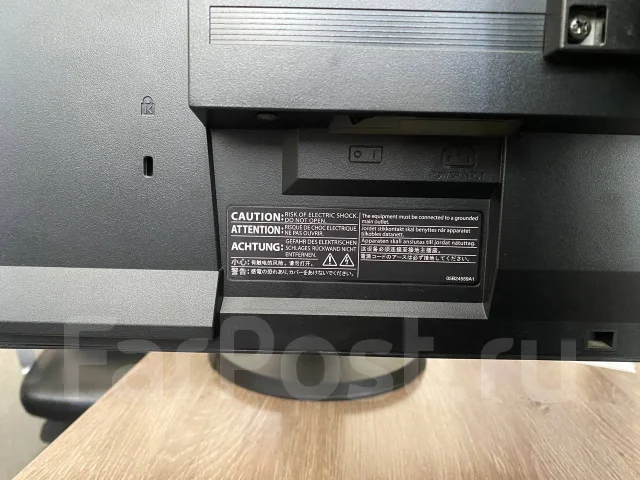 Eizo. 23" ����