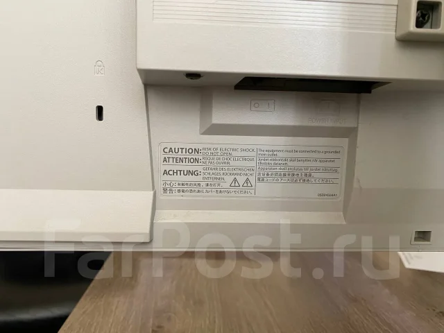 Eizo. 23" ����