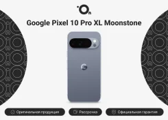 Google Pixel 10. �����, 256 ��, �����, 4G LTE, 5G, Dual-SIM, ���������� ����