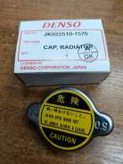 ������ ��������� C-10 0.9 KG/CM2 (D=44MM, D=29MM) 022510-1570 Denso 0225101570 ����