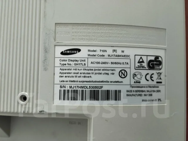 Samsung. 17", ���������� �� (LCD, LED, QLED) ����