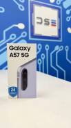 Samsung Galaxy A57 5G. �����, 128 ��, ����������, 3G, 4G LTE, 5G, NFC, ������� ������� ����