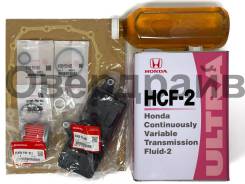 �������� �������� ��������� �������� + HCF-2 5� Honda Vezel / Freed 25420-5T0-003 ����